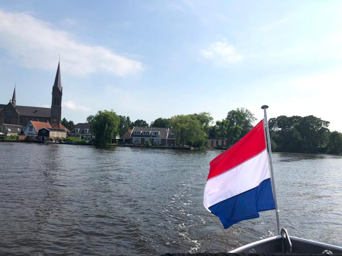 Huisjes Aan De Amstel - Your Home Away From Home 阿姆斯特尔芬 外观 照片