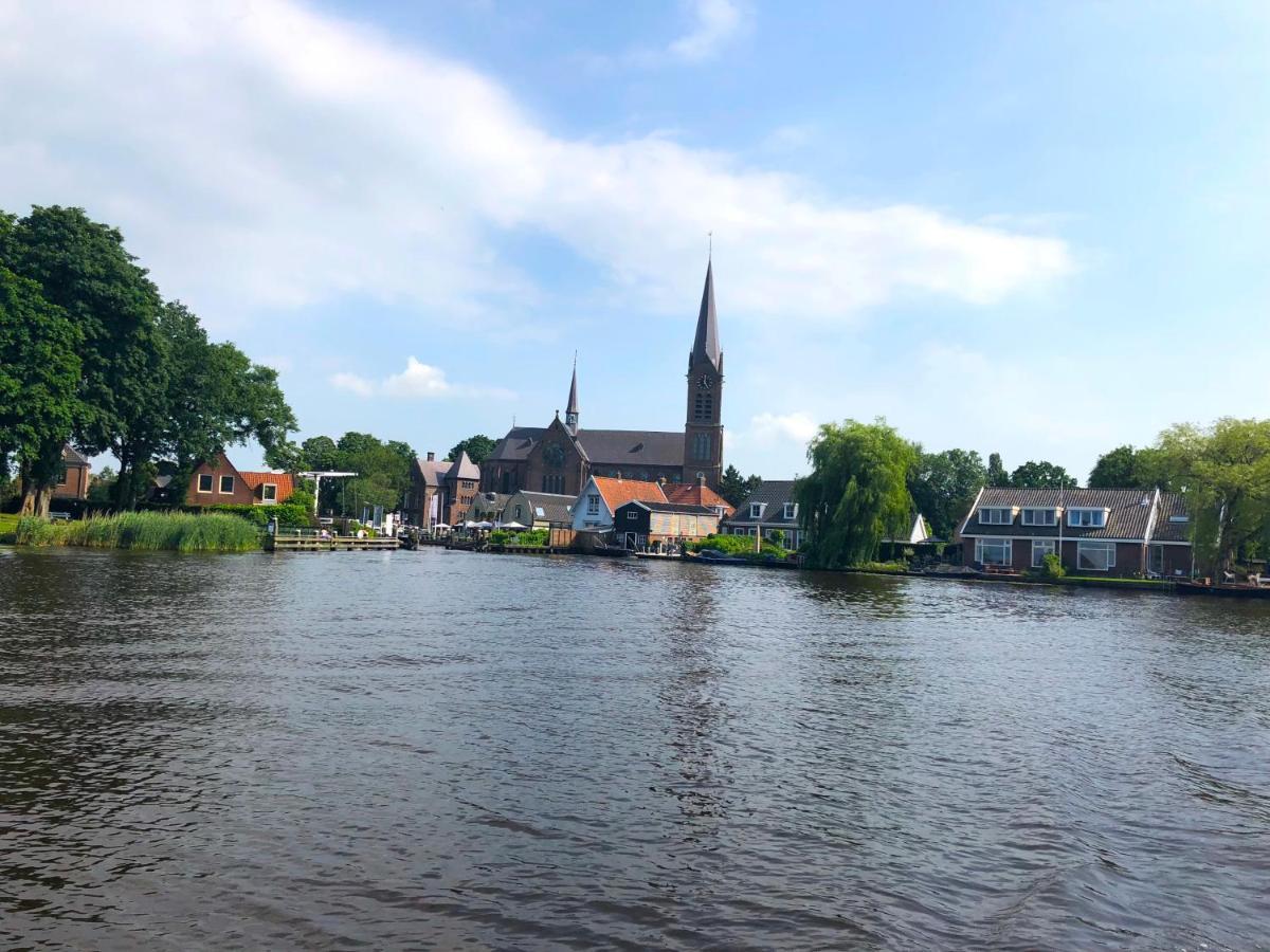 Huisjes Aan De Amstel - Your Home Away From Home 阿姆斯特尔芬 外观 照片