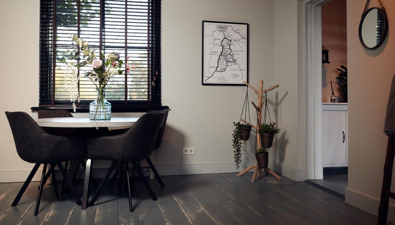 Huisjes Aan De Amstel - Your Home Away From Home 阿姆斯特尔芬 外观 照片